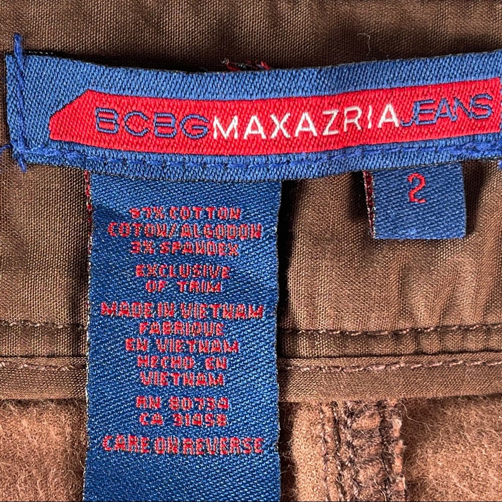 BCBGMaxazria skirt - Picture 9 of 10